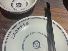 餐具摆设-壹盏灯(蚂蚁工房店)