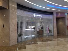 -LANN I 蘭 SPA(陆家嘴中心店)