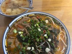 -袁妈红豆汤(重庆总店)