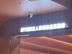 -凯达饺子城(燕山大街店)