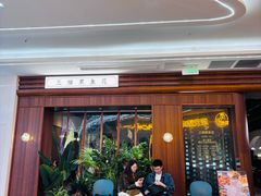 -三猫黑鱼花(南大店)