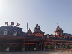 -郑州方特梦幻王国