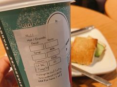 -星巴克臻选店(澳门伦敦人店)