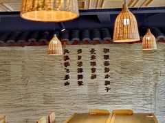 -肖四女·江湖菜(临港店)