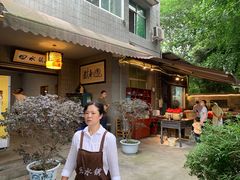 -回水镇·江湖川菜(恒大新城店)