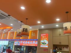 -臻陕府·陕西手工面(秀沿路店)