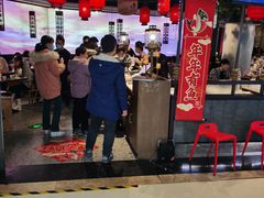 -新辣道鱼火锅(领展购物广场·中关村店)