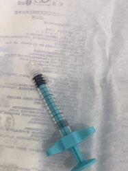 -重庆军科整形美容医院