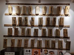 -正南齐北·老街糯米团(洪崖洞店)