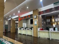 -广州仁爱天河医院