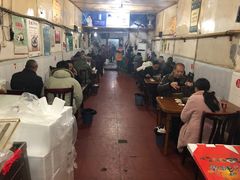 大堂-野狗羊肉汤