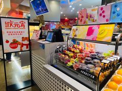 -每日新鲜水果吧(黄浦来福士店)