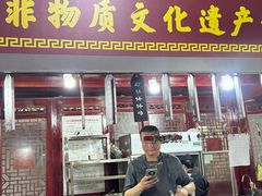 -土砂锅生态山庄·非遗砂锅雅鱼