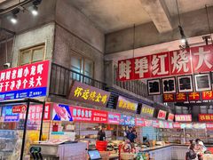 -阿财老铺·老蚌埠龙虾城(华夏总店)