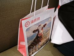 -海底捞火锅(顺义华联店)
