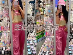 -鹿栖.精油SPA(金山世纪城店)
