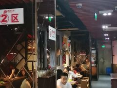 -傣妹火锅(南京东路一店)