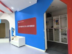 -美吉姆早教(新百CC Park店)