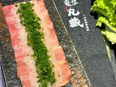 -丸藏和牛烧肉专门店(园区师惠坊店)