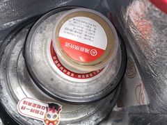 -海底捞火锅(龙湖金沙天街店)