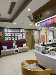 -睿宝儿科·眼科·口腔(杨浦新江湾城店)