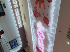 -小杨生煎(湟普汇店)