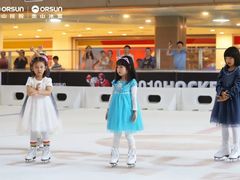 -奥山冰场(奥山世纪城店)