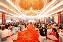 点击看大图 -友豪锦江酒店·宴会厅