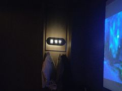 -墨锦轩·5D影院足浴·SPA(高新店)