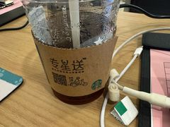 -星巴克(杭州龙坞茶镇店)