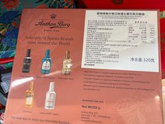 -Olé精品超市(天汇广场店)