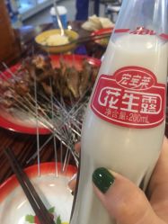 -Beauty Nails 美甲美睫皮肤管理