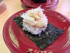 -寿司郎(皇庭广场店)