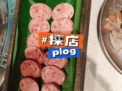 -木王宴语·野生鲜菌火锅(玉河店)
