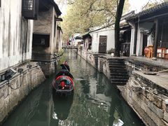 -绍兴鲁迅故里·沈园景区