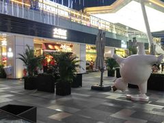 -HALO广场(梨园路店)