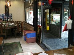 -老马家·舌尖上的西塘美食