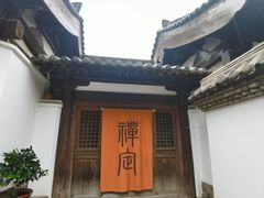 -龙兴寺