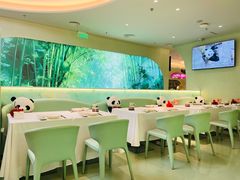 -眉州东坡·熊猫主题餐厅(枫蓝店)