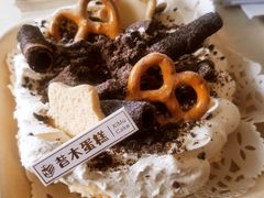 -昔木生日蛋糕(汉口店)