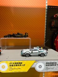 -乐高授权专卖店(岭南站NOVA店)