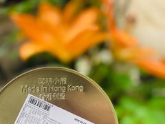 -珍妮曲奇聪明小熊(上环店)