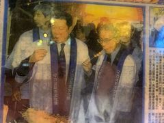 -明记牛杂(新马路分店)