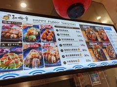 -和米堂(正弘城店)