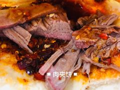-盈盈水盆(西一路店)