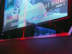-魅KTV·AI辅唱(簋街店)