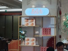-锦粤宫·精致粤菜(深圳北站店)