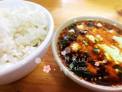 -人和水上飘(第一家店)