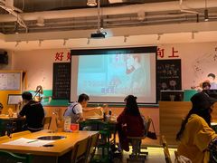 -班花麻辣烫(南京概念店)