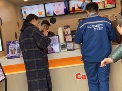 -CoCo都可(江宁托乐嘉店)